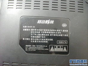舊物改造與數(shù)碼再利用 從臺(tái)鉆到光纖收發(fā)器的實(shí)用指南