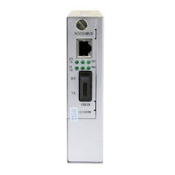 固網(wǎng)HT-9119S2百兆單模插卡式光纖收發(fā)器 銀色外觀與無線路由器應(yīng)用的融合